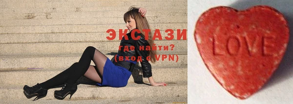 спиды Абаза