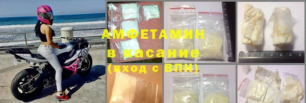 mdma Наволоки