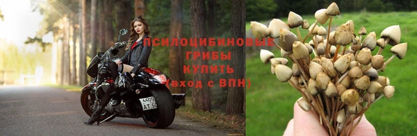 mdma Наволоки
