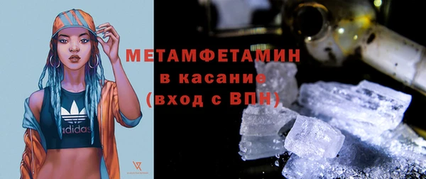 mix Абдулино