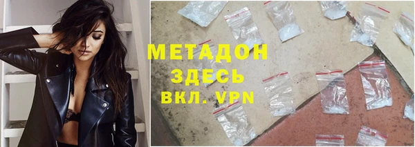 mix Абдулино
