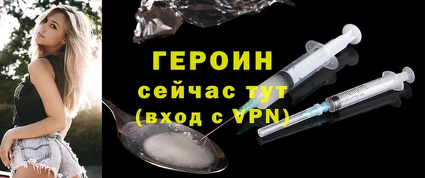 mdma Наволоки