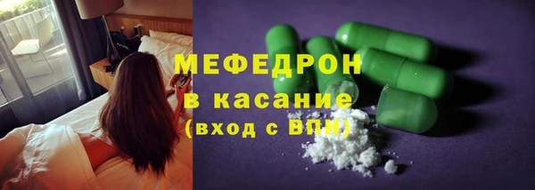 mix Абдулино