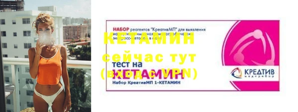 mix Абдулино