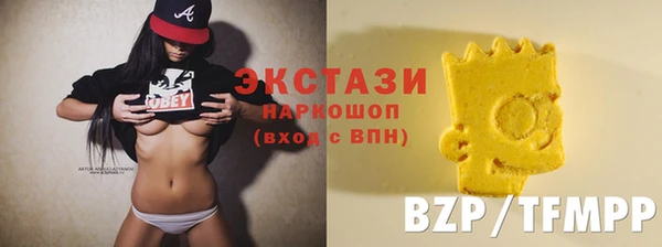 mix Абдулино