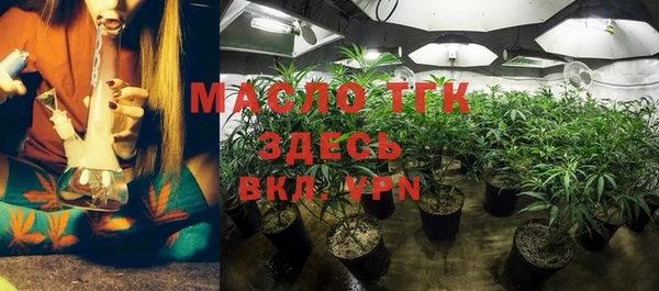 спиды Абаза