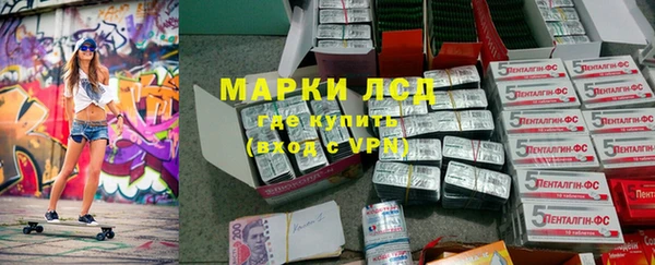 марки nbome Абинск