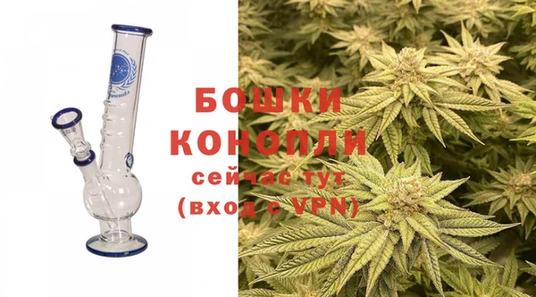 первитин Надым