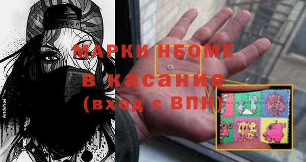 mix Абдулино