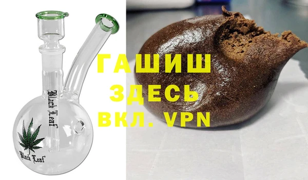марки nbome Абинск