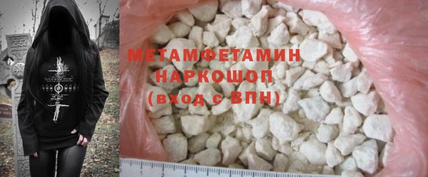 mix Абдулино