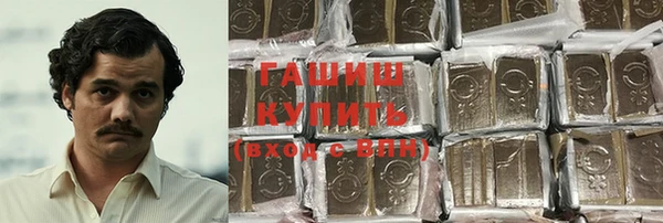 марки nbome Абинск