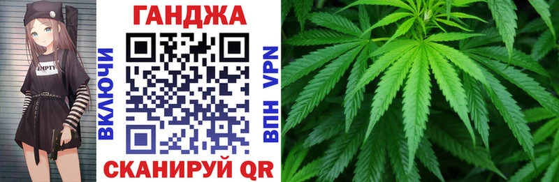 Бошки Шишки LSD WEED  Ялуторовск 